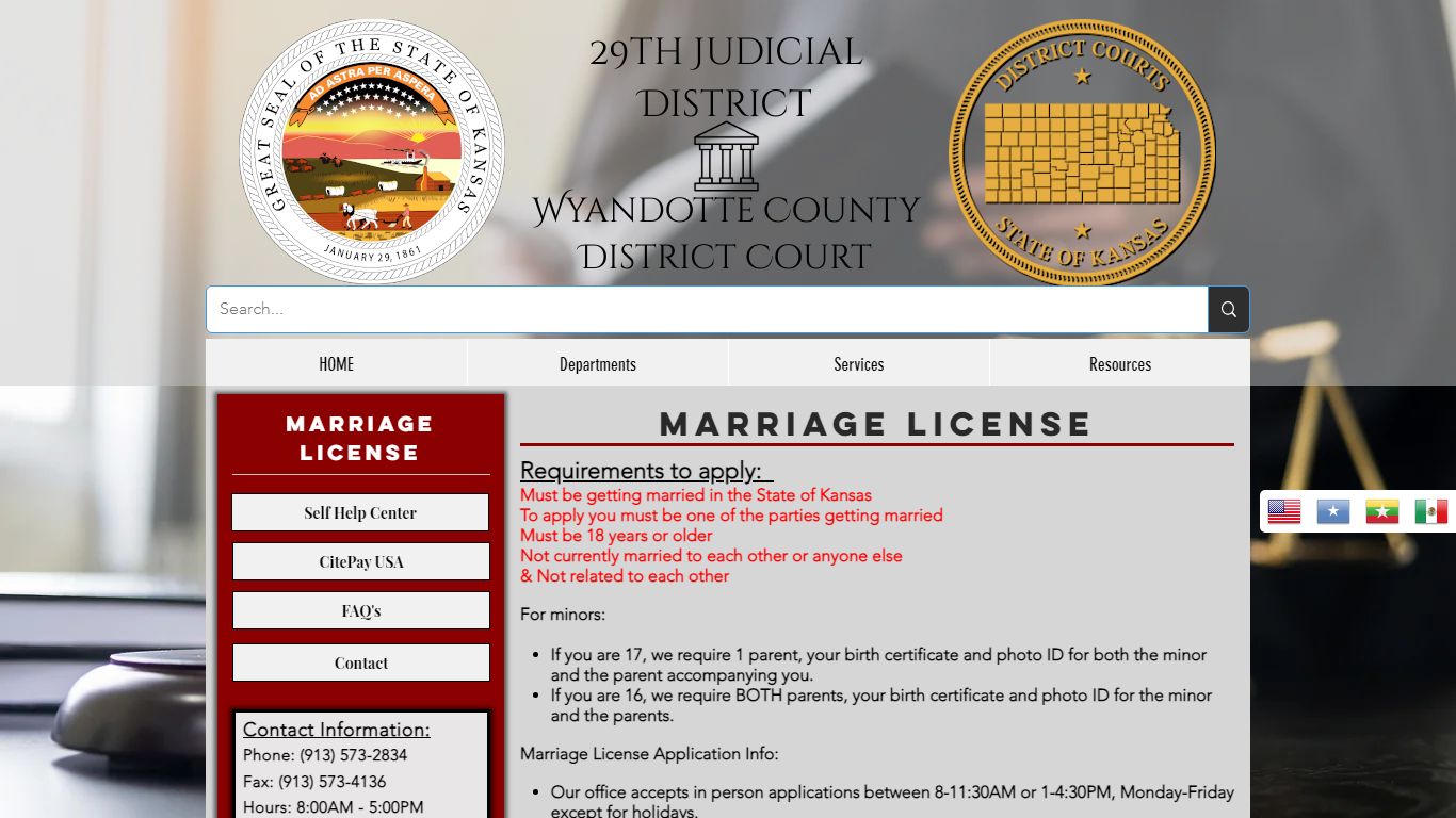 Marriage License | 29th District Court